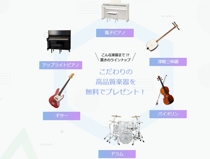 �����E�����E�m������Ă�yEYS-Kids���y�����z�ɂ���